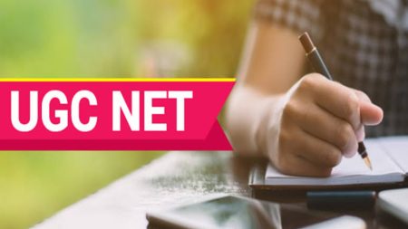 UGC-NET ପରୀକ୍ଷା ସ୍ଥଗିତ, ଖୁବଶୀଘ୍ର ଘୋଷଣା ହେବ ନୂଆ ତାରିଖ