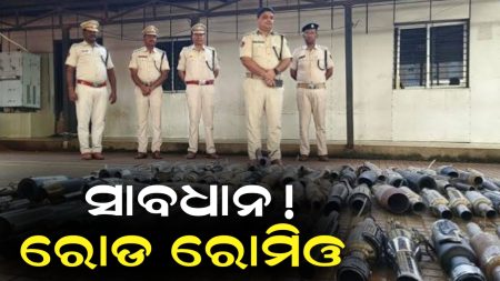 ସବଧାନ! ଆଉ ଚଳିବନି ମୋଡିଫାଏଡ ସାଇଲେନ୍ସର