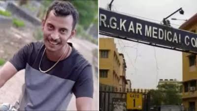 ଆରଜି କର ହସ୍ପିଟାଲ ଡାକ୍ତର ଦୁଷ୍କର୍ମ ଓ ହତ୍ୟା ମାମଲା: ଦୋଷୀ ସଞ୍ଜୟକୁ ଆଜୀବନ କାରାଦଣ୍ଡ