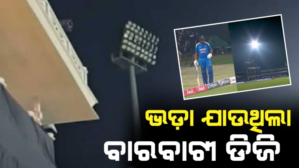 ଭଡ଼ାରେ ଯାଉଥିଲା ବାରବାଟୀ ଜେନେରେଟର