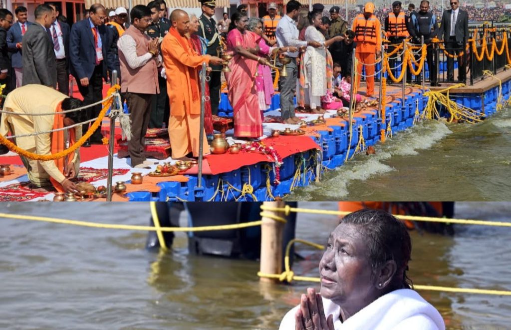 ମହାକୁମ୍ଭ ମେଳାରେ ବୁଡ଼ ପକାଇଲେ ରାଷ୍ଟ୍ରପତି ।