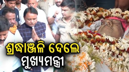 ଜଗନ୍ନାଥ ବିହାର ବାସଭବନରୁ ବାହାରିଲା ଶୋଭାଯାତ୍ରା