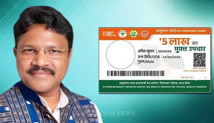 ଖୁବଶୀଘ୍ର ରାଜ୍ୟରେ ଆରମ୍ଭ ହେବ ଆୟୁଷ୍ମାନ ଭାରତ ଯୋଜନା ।