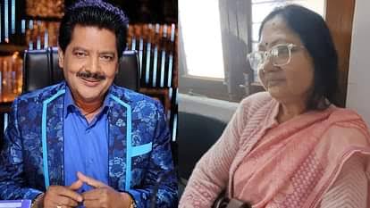 କଣ୍ଠଶିଳ୍ପୀ ଉଦିତ୍ ନାରାୟଣଙ୍କ ସ୍ତ୍ରୀ ଆଣିଲେ ଅଭିଯୋଗ, ସ୍ବାମୀଙ୍କ ପାଖରେ ରହିବାକୁ ମିଳୁନି ଅନୁମତି