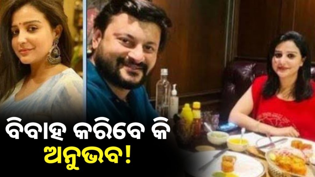 ପୁଣି ହାତକୁ ଦୁଇ ହାତ ହେବେ ଅନୁଭବ