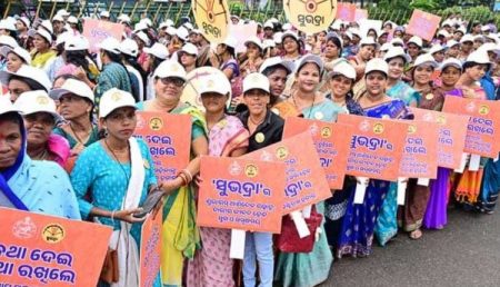 ଆଜିଠୁ ରାଜ୍ୟର ସବୁ ପଞ୍ଚାୟତରେ ସୁଭଦ୍ରା ରାଲି ଆରମ୍ଭ ହେବ ।