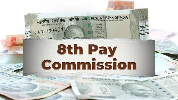 8th Pay Commission:ଏମାନେ ହେବେନି ସାମିଲ