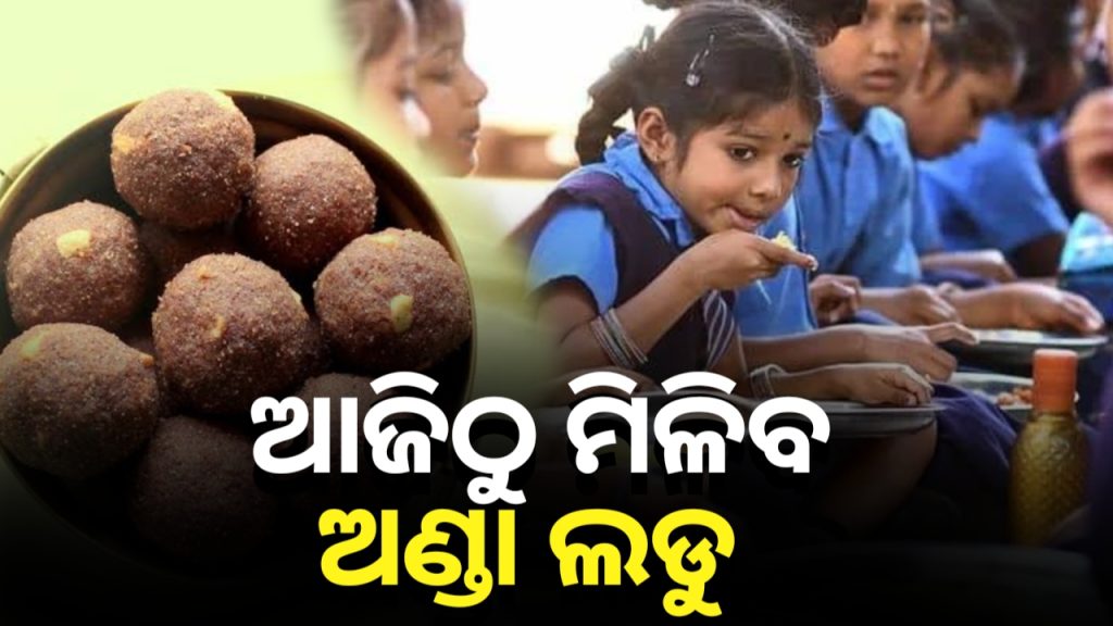 ଓଡ଼ିଶା ଦିବସରେ ମୁଖ୍ୟମନ୍ତ୍ରୀ ପୋଷଣ ଯୋଜନାର ଶୁଭାରମ୍ଭ