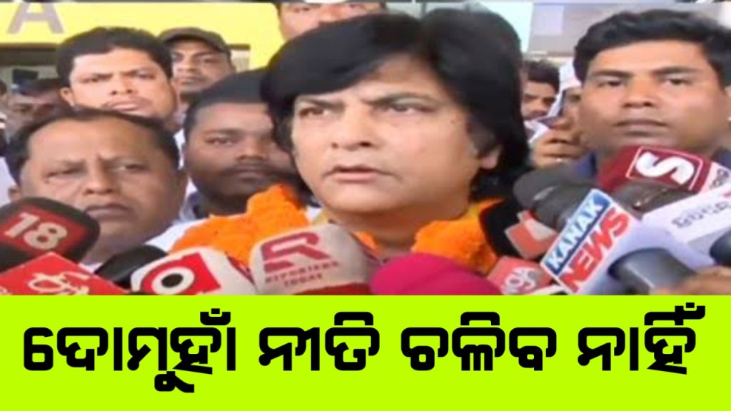 ଦିଲ୍ଲୀରୁ ଫେରି ନବୀନଙ୍କୁ ଭେଟିଲେ ସାଂସଦ ମୁନ୍ନା ଖାଁ