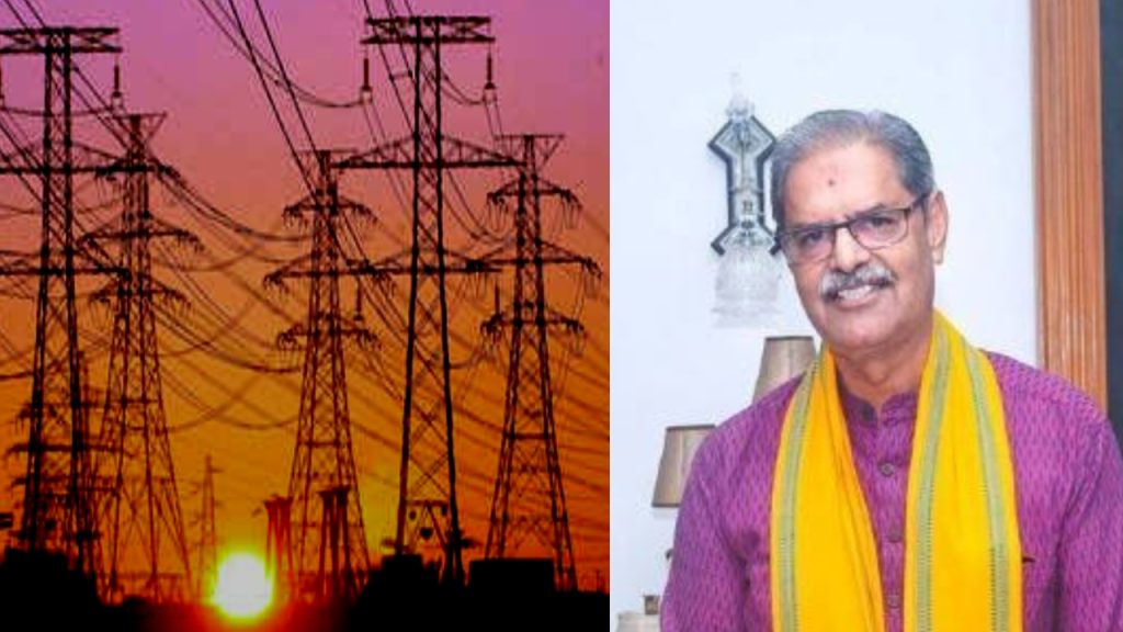 ଆଉ ହେବନି ବିଦ୍ୟୁତ କାଟ୍, ନିର୍ଦ୍ଦେଶ ଦେଲେ ଉପମୁଖ୍ୟମନ୍ତ୍ରୀ କେଭି ସିଂହଦେଓ