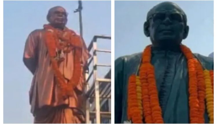 ରାତାରାତି ବଦଳିଗଲା ବିଜୁବାବୁଙ୍କ ପ୍ରତିମୂର୍ତ୍ତିର ରଙ୍ଗ