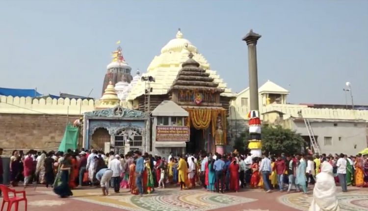 ପୁରୀ ଚନ୍ଦନ ଯାତ୍ରାରେ ନରେନ୍ଦ୍ର ପୁଷ୍କରିଣୀରେ ଫୁଟିବନି ବାଣ
