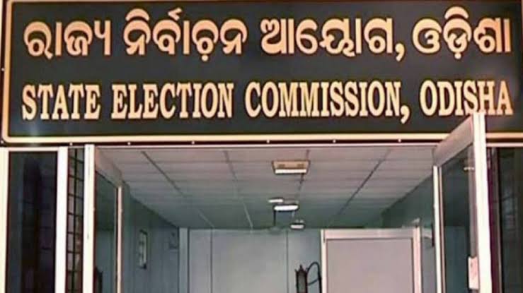 ୧୧୩୪ଟି ପଦବୀ ପୂରଣ ପାଇଁ ପଞ୍ଚାୟତ ଉପନିର୍ବାଚନ ପ୍ରକ୍ରିୟା ଆରମ୍ଭ