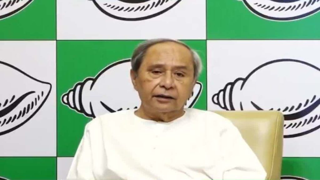 ରାଜ୍ୟସଭା ନିର୍ବାଚନକୁ ନେଇ ସବୁ ବିଧାୟକଙ୍କୁ ଚିଠି ଲେଖିଲେ ନବୀନ