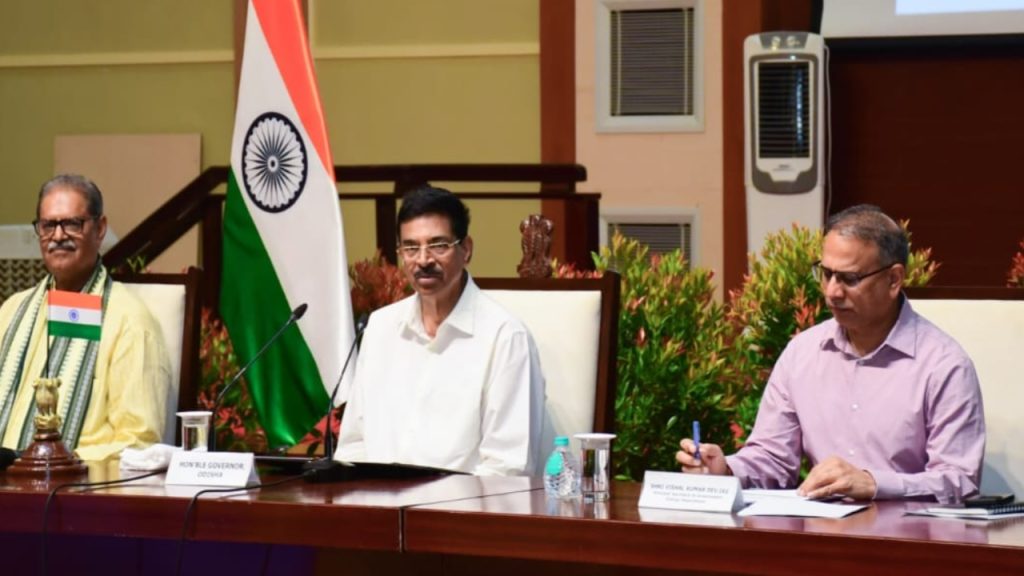 ନବୀକରଣୀୟ ଶକ୍ତିକୁ ଆପଣାଇବାକୁ ରାଜ୍ୟପାଳଙ୍କ ଆହ୍ୱାନ