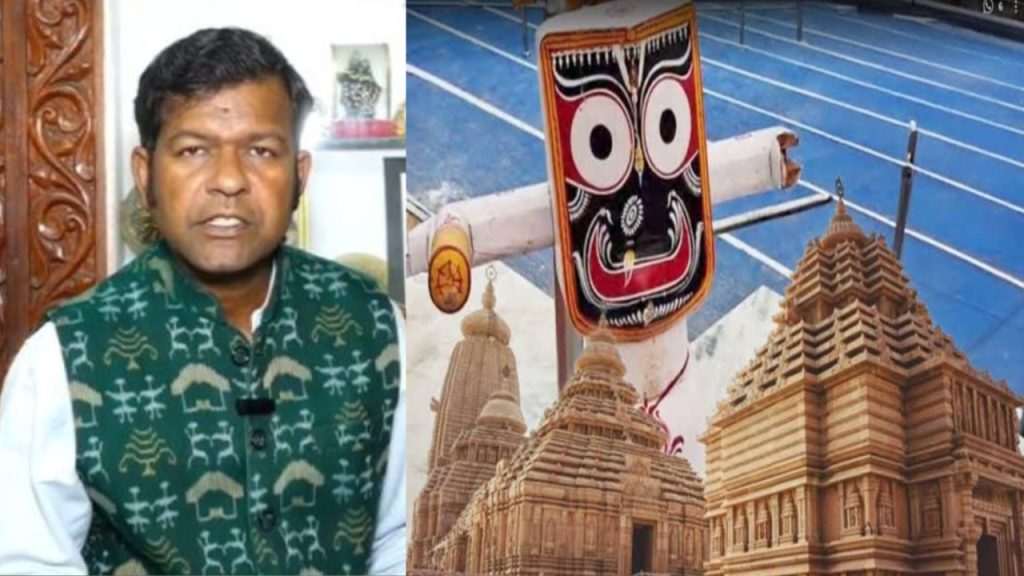 ଦୀଘାରେ ‘ଜଗନ୍ନାଥ ଧାମ’ ବିବାଦ ନେଇ ପ୍ରଧାନମନ୍ତ୍ରୀଙ୍କୁ ଚିଠି ଲେଖିଲେ ବାଲୁକା ଶିଳ୍ପୀ ସୁଦର୍ଶନ ପଟ୍ଟନାୟକ