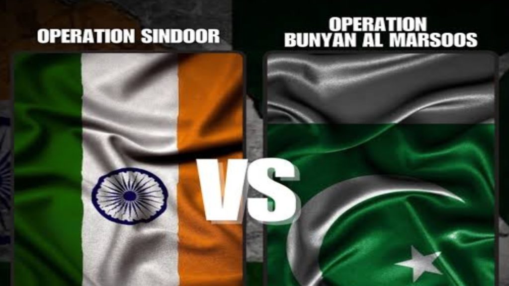 ଭାରତର ’ଅପରେସନ୍ ସିନ୍ଦୂର’ vs ପାକିସ୍ତାନର ‘ବୁନୟାନ୍-ଅଲ୍-ମାର୍ସୁସ୍