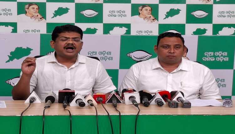 ଆସନ୍ତା ୨୫ ତାରିଖରେ ରାଜ୍ୟର ସବୁ କଲେଜ ଓ ବିଶ୍ୱବିଦ୍ୟାଳୟରେ ହେବ ଅଲ୍ ଓଡ଼ିଶା ଷ୍ଟୁଡେଣ୍ଟ ଷ୍ଟ୍ରାଇକ୍