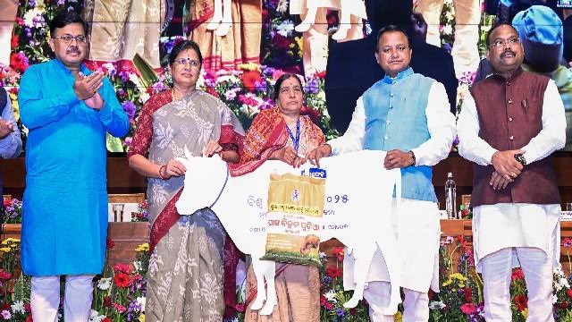 ଓମଫେଡ ଚାଷୀଙ୍କୁ ମିଳିବ ୧ ଲକ୍ଷ ଟଙ୍କା ଦୁର୍ଘଟଣାଜନିତ ମୃତ୍ୟୁ ସହାୟତା ରାଶି