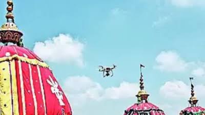 ଆଣ୍ଟି ଡ୍ରୋନ୍ ସିଷ୍ଟମ ଆକ୍ଟିଭ୍, ଶ୍ରୀମନ୍ଦିର ନିକଟରେ ନିଷ୍କ୍ରିୟ ହେଲା ଗୋଟିଏ ଡ୍ରୋନ୍