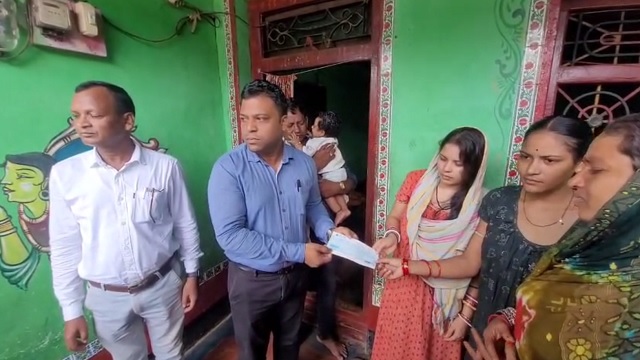 ଅଧାଲଣ୍ଡା କରି ୨ଜଣଙ୍କୁ ଆଣ୍ଠେଇବା ଘଟଣା, ଚିକିତ୍ସା ପାଇଁ ପ୍ରତି ପରିବାରକୁ ମିଳିଲା ୧୦ ହଜାର