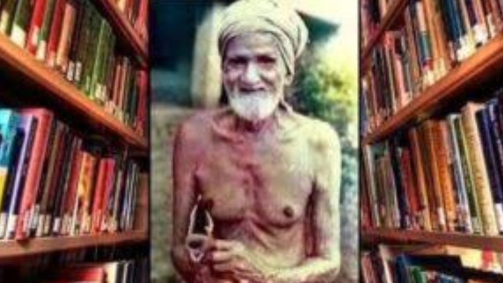 ଦଶପଇସାର ରଜା- ଦାସିଆ ଅଜାଙ୍କ ଜୟନ୍ତୀ