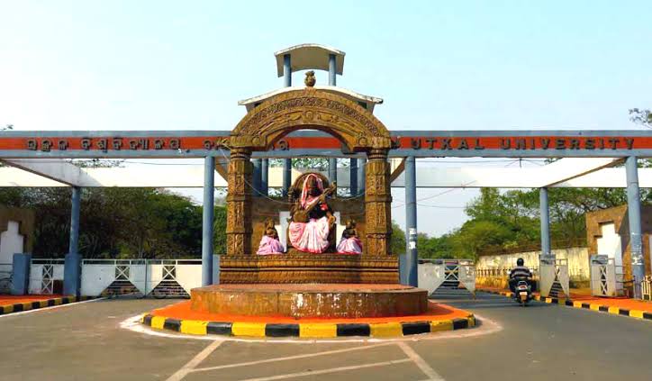 ଉତ୍କଳ ବିଶ୍ୱବିଦ୍ୟାଳୟ ଛାତ୍ରଛାତ୍ରୀଙ୍କ ପାଇଁ ଆଇଡି କାର୍ଡ ବାଧ୍ୟତାମୂଳକ