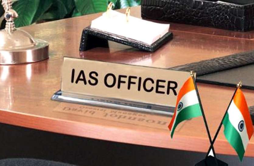 IAS ସ୍ତରରେ ବଡ଼ ଧରଣର ଅଦଳବଦଳ କଲେ ରାଜ୍ୟ ସରକାର
