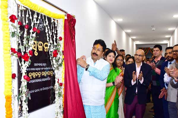 ଖାରବେଳ ଭବନରେ କ୍ୟାଣ୍ଟିନ ‘ସୃଜନ’ ଉଦଘାଟିତ: ମିଳିବ ରେଳଟିକଟ ଓ ପର୍ଯ୍ୟଟନ ସୂଚନା ସୁବିଧା
