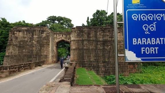 ଐତିହାସିକ ବାରବାଟୀ ଦୁର୍ଗ ଓ ଗଡ଼ଖାଇର ସୌନ୍ଦର୍ଯ୍ୟକରଣ ପାଇଁ ଖୁବ୍ଶୀଘ୍ର ପ୍ରସ୍ତାବ ଉପରେ ଲାଗିବ ମୋହର