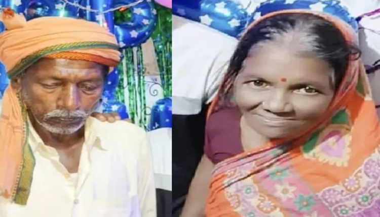 ସ୍ବାମୀ ମୃତ୍ୟୁର ୬ ଘଣ୍ଟା ପରେ ଦୁନିଆରୁ ବିଦାୟ ନେଲେ ସ୍ତ୍ରୀ