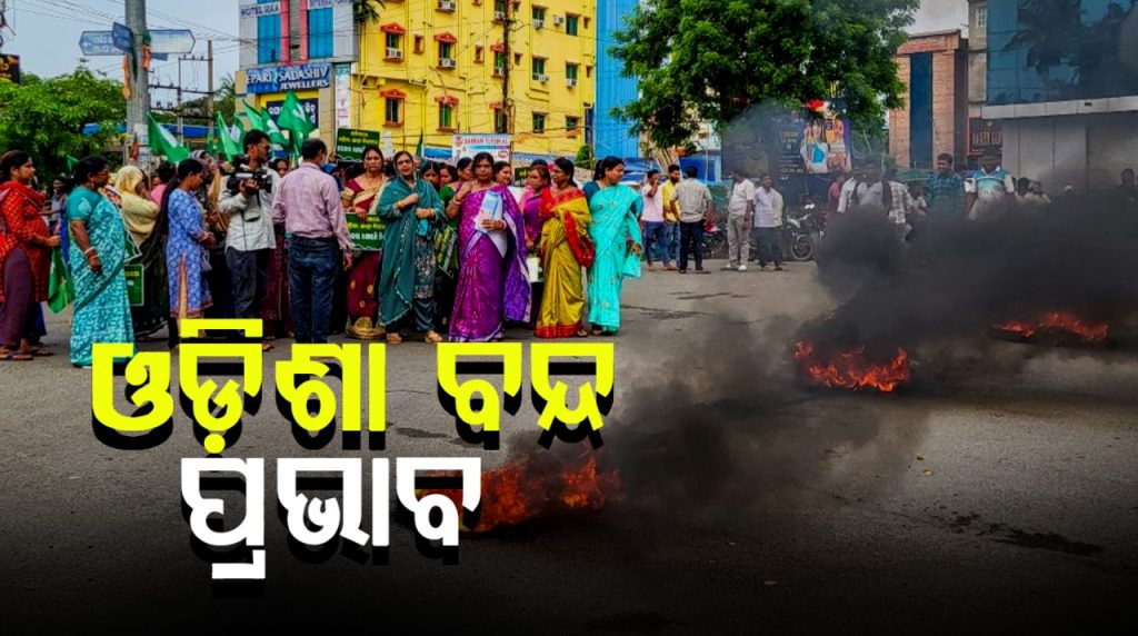 ଆଜି ଓଡ଼ିଶା ବନ୍ଦ ଡାକରା ! କଟକରେ ଗଡୁନି ଘରୋଇ ବସ୍