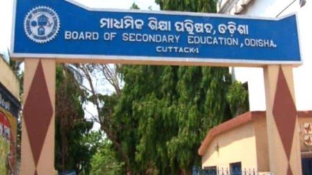 ନଭେମ୍ବର ୨ ରୁ ୨୧ ଯାଏ ମାଟ୍ରିକ ଫର୍ମପୂରଣ