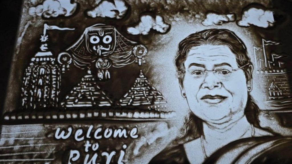 ବାଲୁକା ଆନିମେସନରେ ରାଷ୍ଟ୍ରପତି ଦ୍ରୌପଦୀ ମୁର୍ମୁଙ୍କୁ ସ୍ୱାଗତ