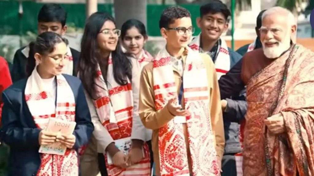 ପରୀକ୍ଷା ପେ ଚର୍ଚ୍ଚାରେ ପ୍ରଧାନମନ୍ତ୍ରୀ ମୋଦିଙ୍କ ଗୁରୁମନ୍ତ୍ର