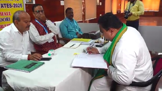 ବିଜେଡି ନେଲା ରାଜ୍ୟସଭା ଫର୍ମ । ସରପ୍ରାଇଜ ଦେବେ ନବୀନ