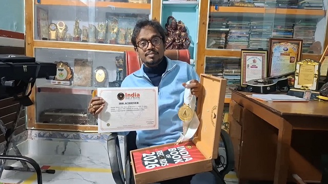 ଗୋଟିଏ ବର୍ଷରେ ସର୍ବାଧିକ ୧୮ ଟି ନାଟକ ଲେଖି ଇଣ୍ଡିଆ ବୁକ ଅଫ ରେକର୍ଡରେ ସ୍ଥାନ ପାଇଲେ ଓଡ଼ିଆ ନାଟ୍ୟକାର