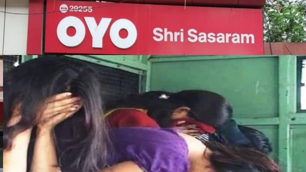 ପୋଲିସ ସ୍କାନରରେ ଅଛି OYO ରୁମ, ନିୟମିତ ଚଢାଉ କରାଯାଉଛି : ମୁଖ୍ୟମନ୍ତ୍ରୀ