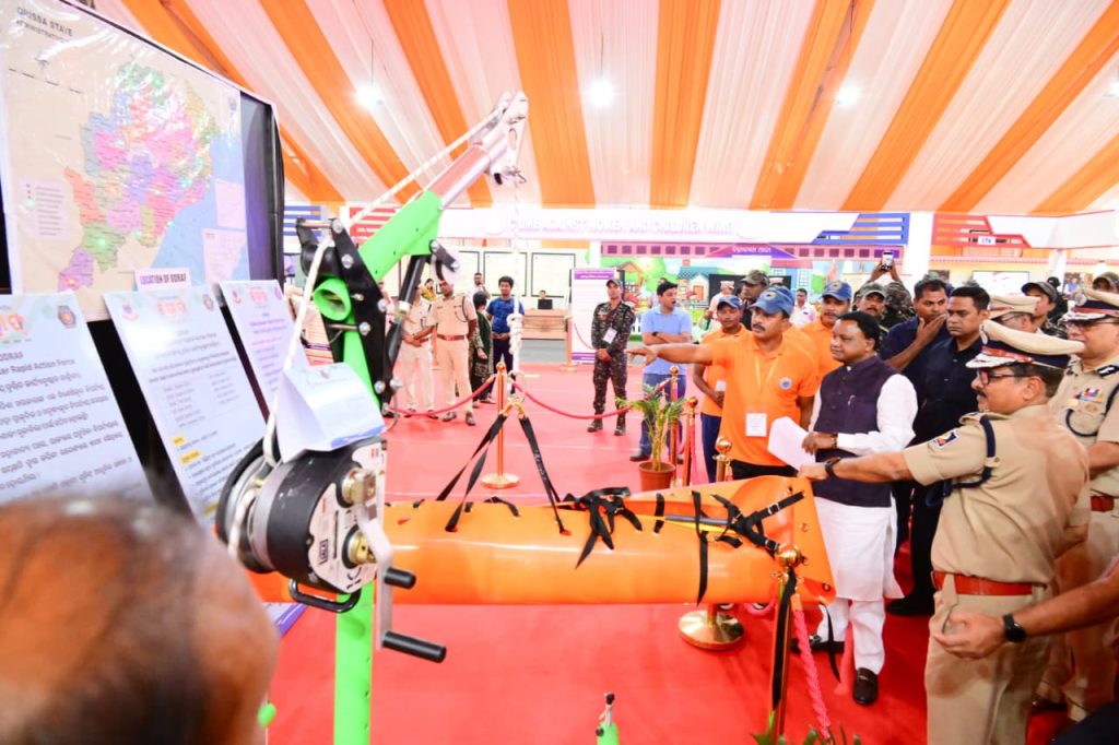 ମୁଖ୍ୟମନ୍ତ୍ରୀଙ୍କ ଘୋଷଣା: ଆଉ ୨ ଦିନ ବଢିଲା ପ୍ରଦର୍ଶନୀ
