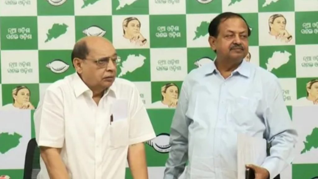 ରାତି ଅଧରେ ବିଧାନସଭା ମୁଲତବୀ ଘୋଷଣା: ଏଭଳି ହଠାତ୍ ବନ୍ଦ ନେଇ ରାଜ୍ୟ ସରକାରଙ୍କୁ ଘେରିଛି ବିଜେଡି