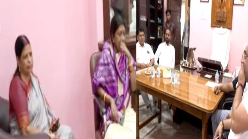 ପ୍ରମିଳାଙ୍କ ଘରେ ଯାଜପୁର ନେତାଙ୍କ ମେଳି