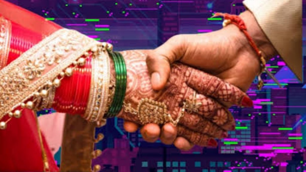 ମହଙ୍ଗା ପଡିଲା ମାଟ୍ରିମୋନିରୁ ବିବାହ, ୪୦ ଲକ୍ଷ ଲୁଟିନେଲେ ସୁନ୍ଦରୀ ମାୟାବିନୀ