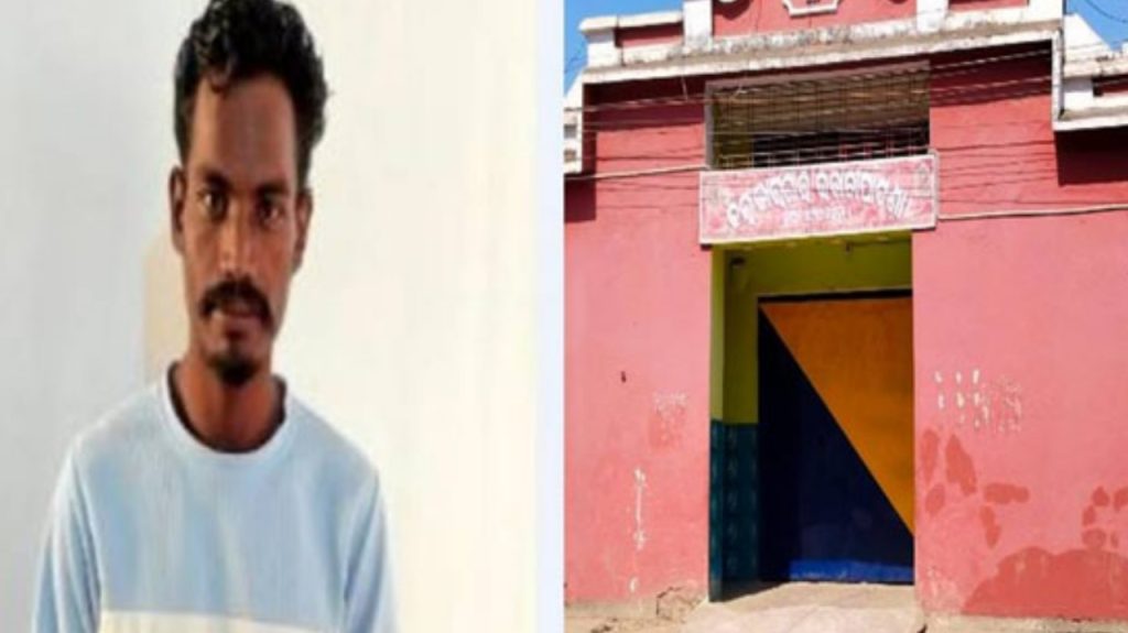 ଜେଲରୁ କଏଦି ଫେରାର, କର୍ତ୍ତୃପକ୍ଷଙ୍କ ଅବହେଳା ଓ ଢିଲା ସୁରକ୍ଷା ନେଇ ଉଠିଛି ପ୍ରଶ୍ନ