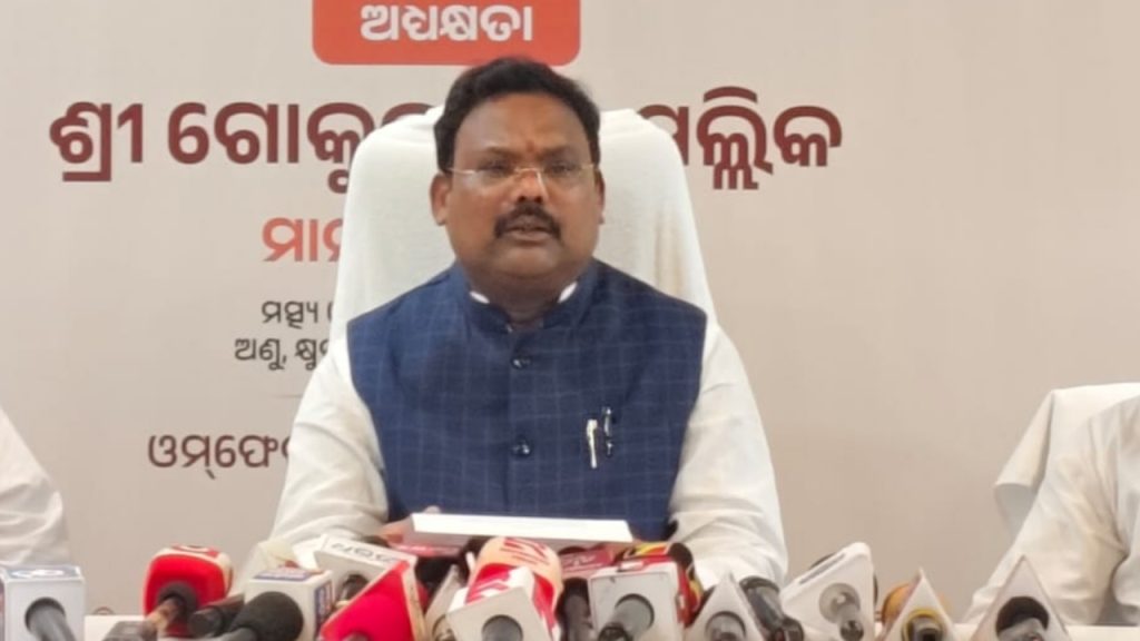 ୭ ଦିନରେ ବକେୟା ଦେବାକୁ ନିର୍ଦ୍ଦେଶ, ନହେଲେ ଲାଇସେନ୍ସ ରଦ୍ଦ: ଡିଫଲ୍ଟର ଓମଫେଡ୍ ଡିଲରଙ୍କୁ ମନ୍ତ୍ରୀଙ୍କ ଚେତାବନୀ