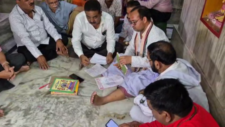 ନିର୍ଦ୍ଧାରଣ ହେଲା ପଶ୍ଚିମ ଓଡ଼ିଶାର ଗଣପର୍ବ ନୂଆଁଖାଇର ଲଗ୍ନ